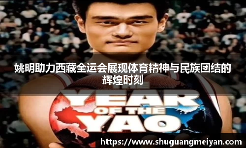 1xBET官网