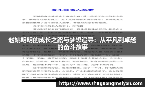 1xBET官网