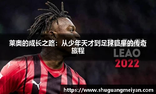 1xBET网址