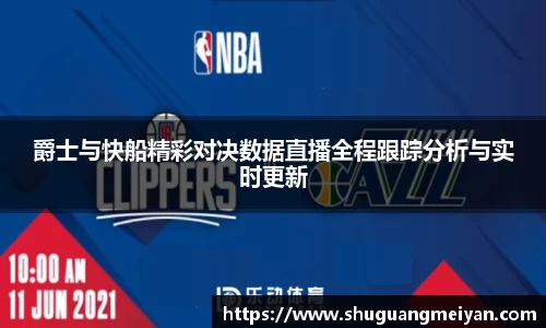 1xBET