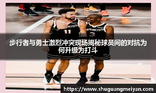 1xBET平台