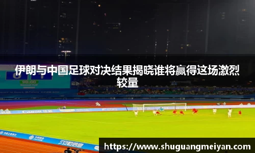 1xBET网址