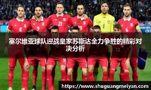 1xBET官网