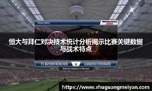 1xBET平台
