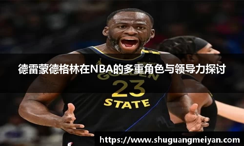 1xBET官网