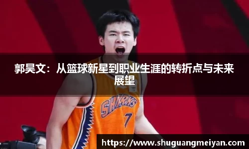 1xBET平台