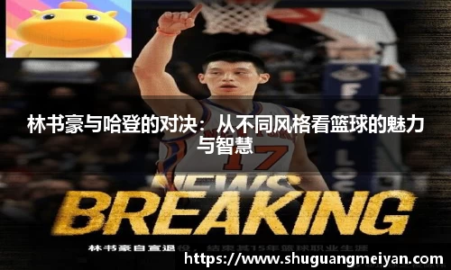 1xBET网址