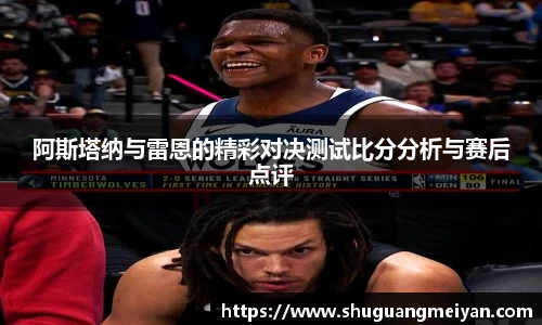 1xBET平台